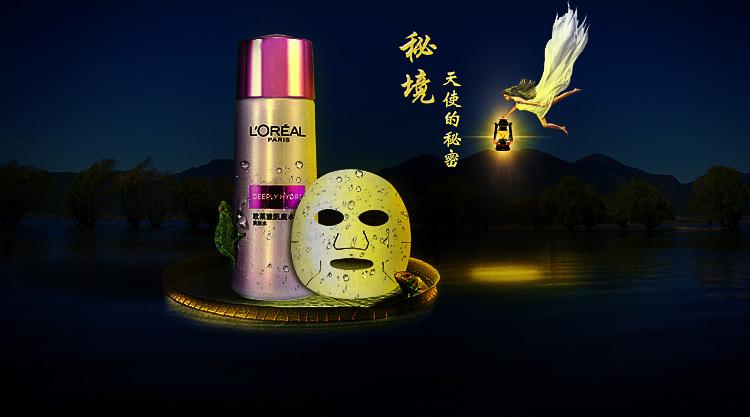玩具士兵