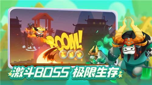 《无畏契约》高校认证皮肤时限介绍