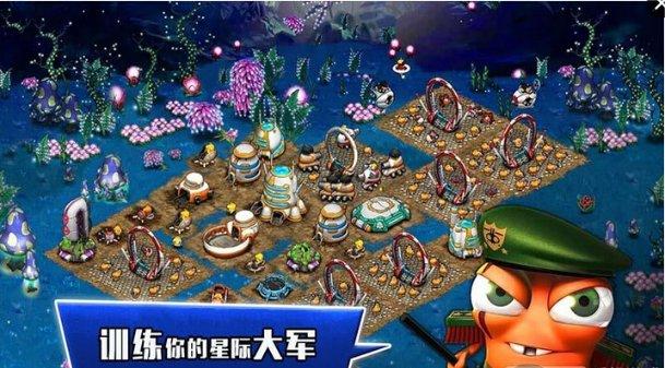 美丽皇后逃脱