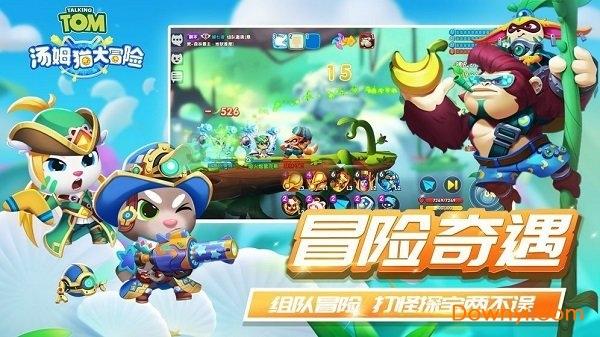 沈汮澄敬葛堂:葛根的搭配禁忌及注意事项