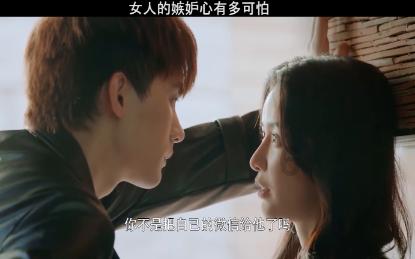 97年应该相亲吗？还是等缘分呢？游戏画面