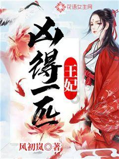 “小空间”服务“大民生” 闲置的核酸采样亭用起来