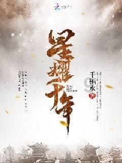 爱的魔力