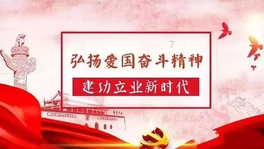 隔壁老王偷香记