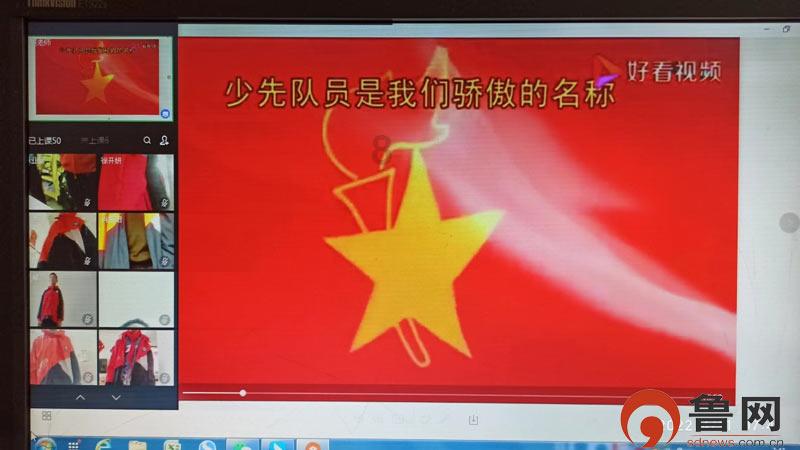 逃离粉红岛