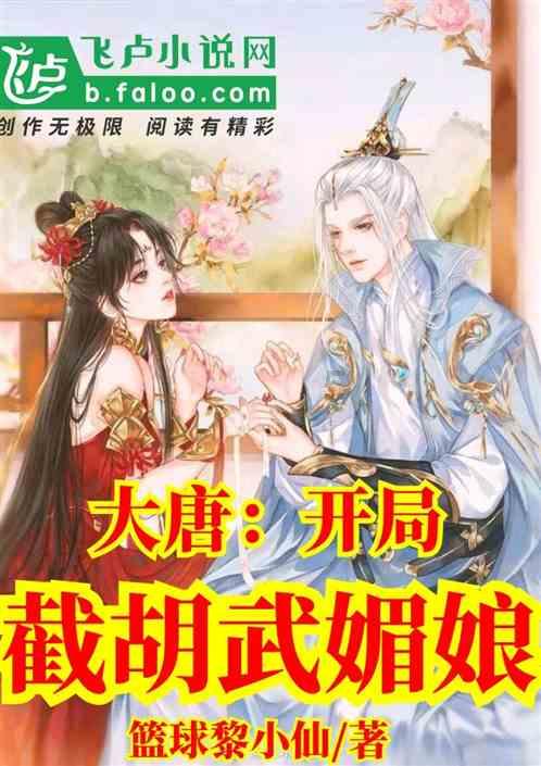 迪马济奥：小基恩已返回都灵，尝试在冬窗最后几天找到新下家